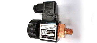 Function introduction of pressure relay